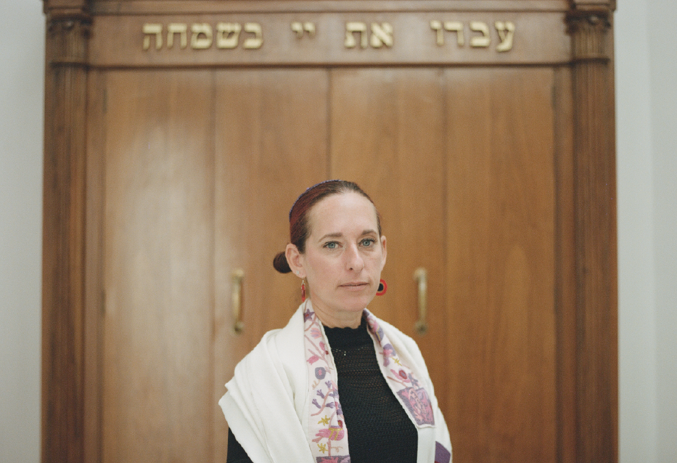 Rabbi Charley Baginsky