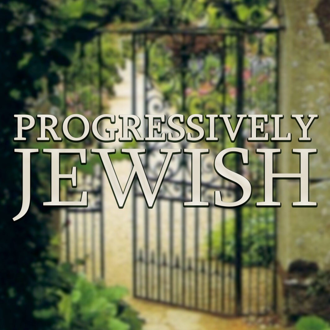 Progressively Speaking Podcast high res