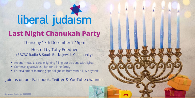 Chanukah Party Graphic