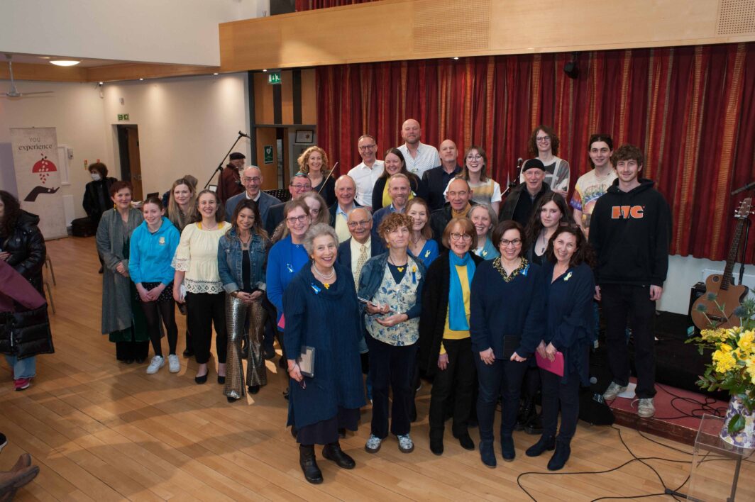 Ark Synagogue Ukraine concert