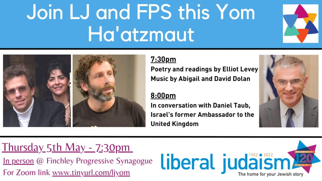Yom HaZikaron and Yom Ha’Atzmaut event