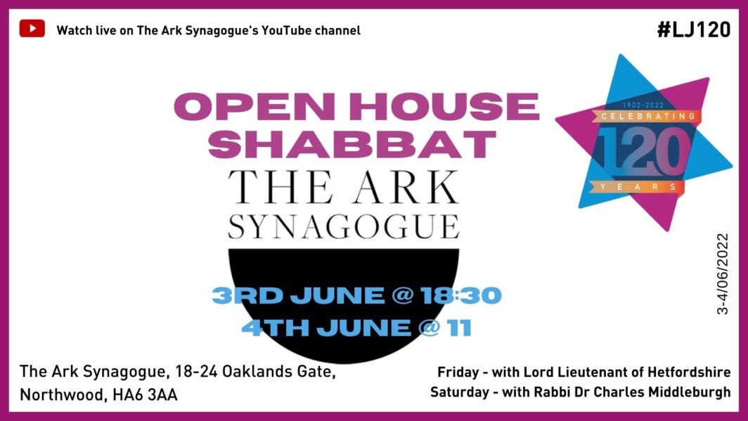 Open House Shabbat - The Ark