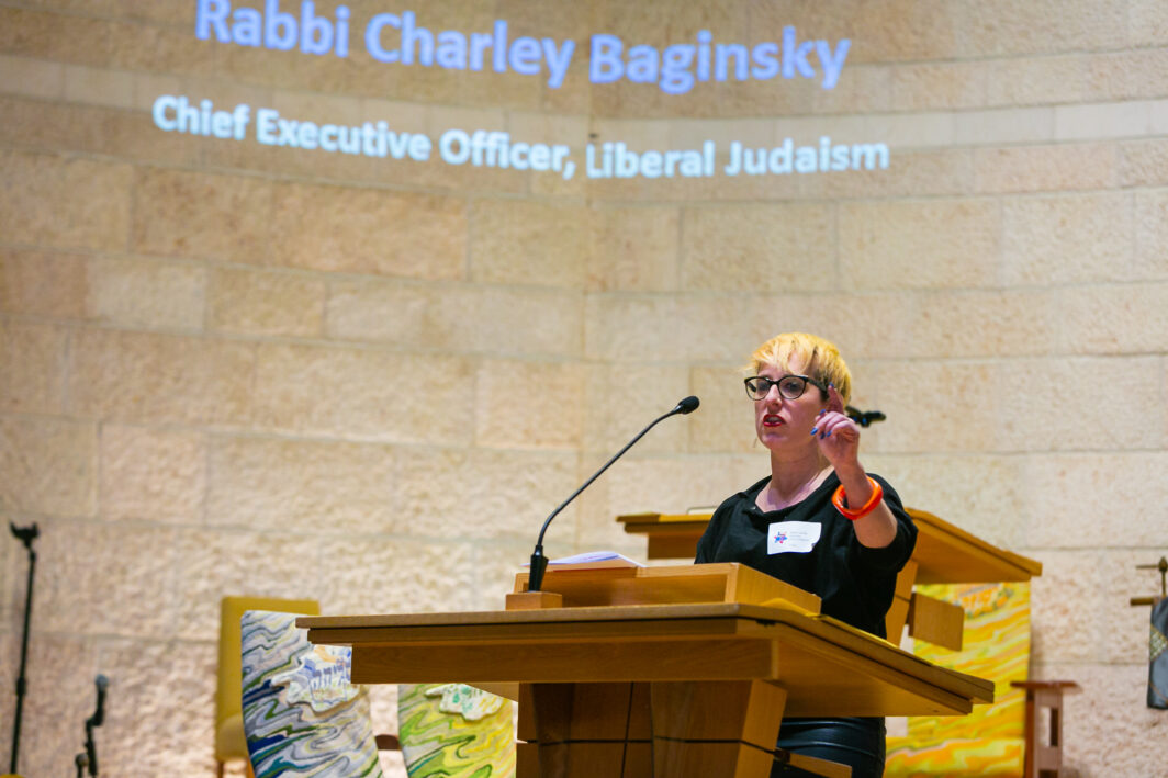 Liberal Judaism CEO Rabbi Charley Baginsky at the Day of Celebration