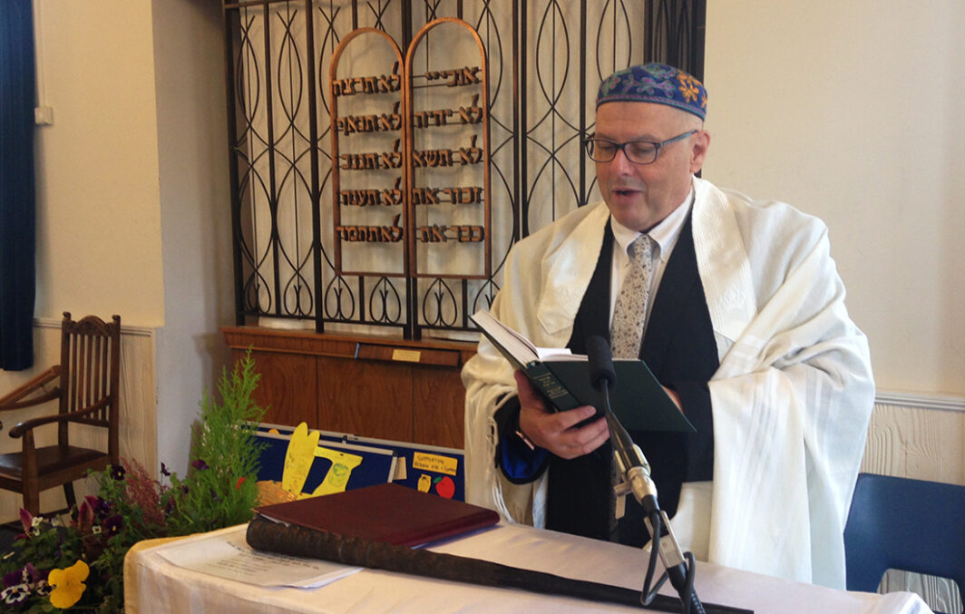 Rabbi Dr René Pfertzel