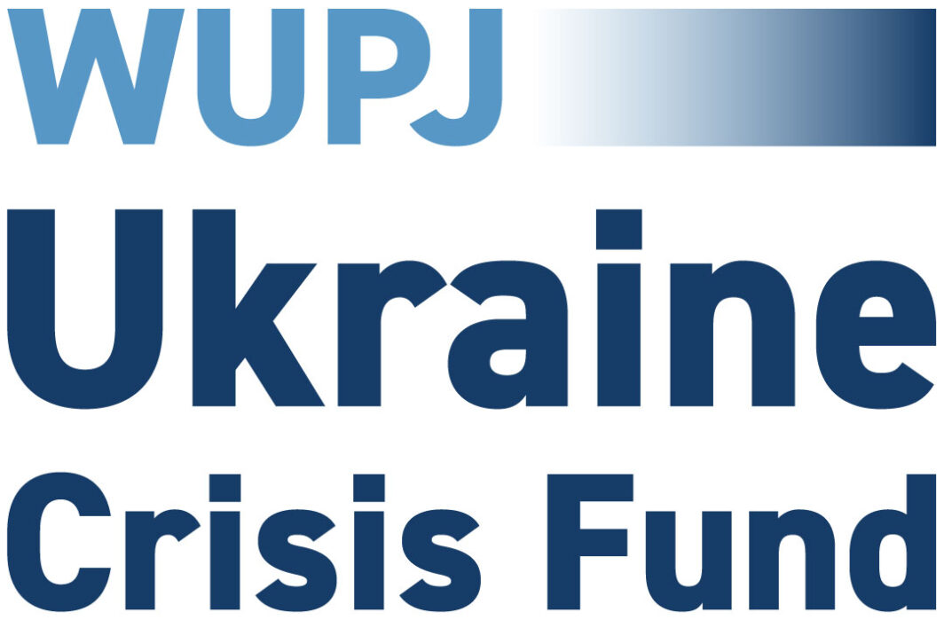 WUPJ Ukraine Crisis Fund