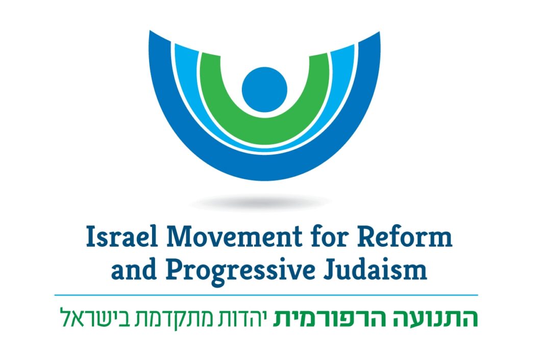 IMPJ Logo