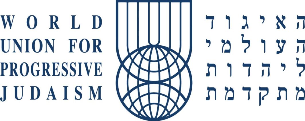 WUPJ Logo