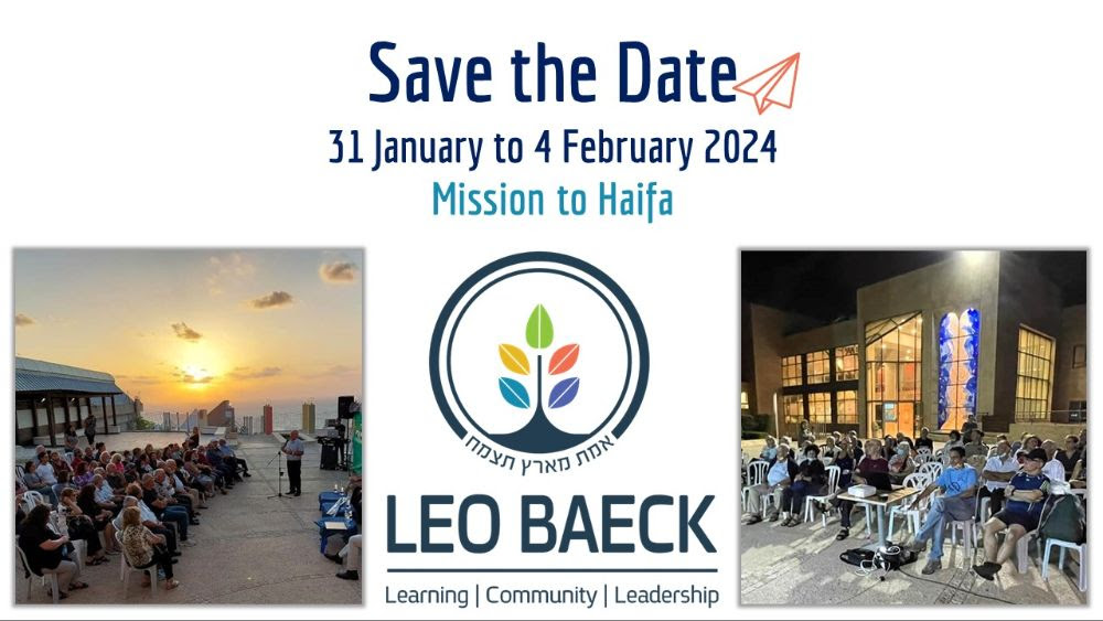 Leo Baeck trip Haifa