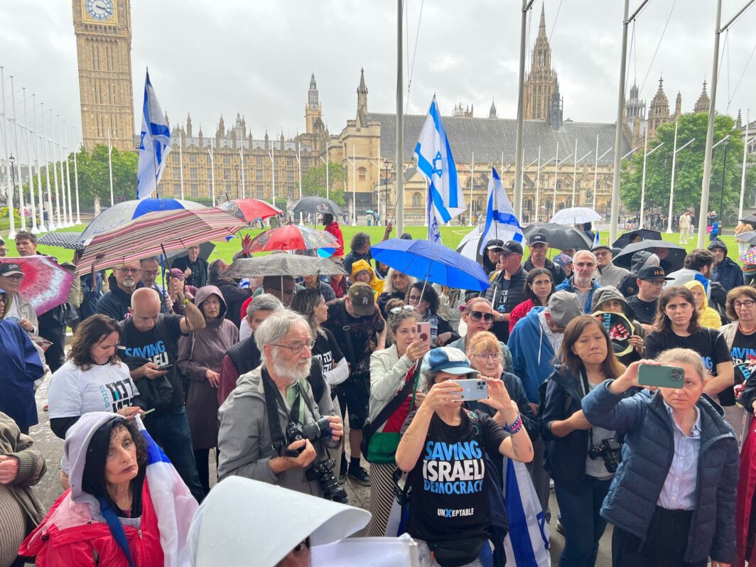 Israel Democracy Protest