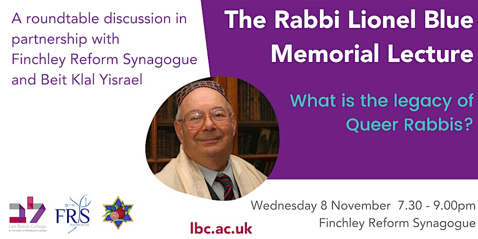 Rabbi Lionel Blue Memorial Lecture