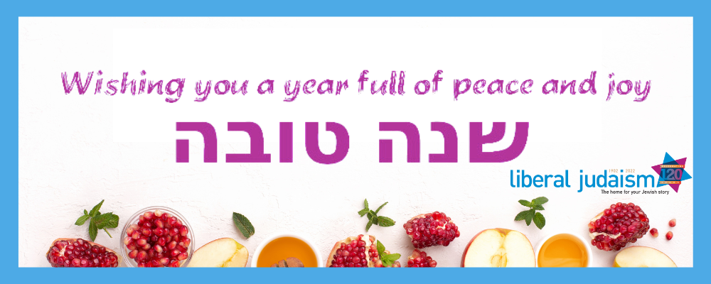 Rosh Hashanah greeting