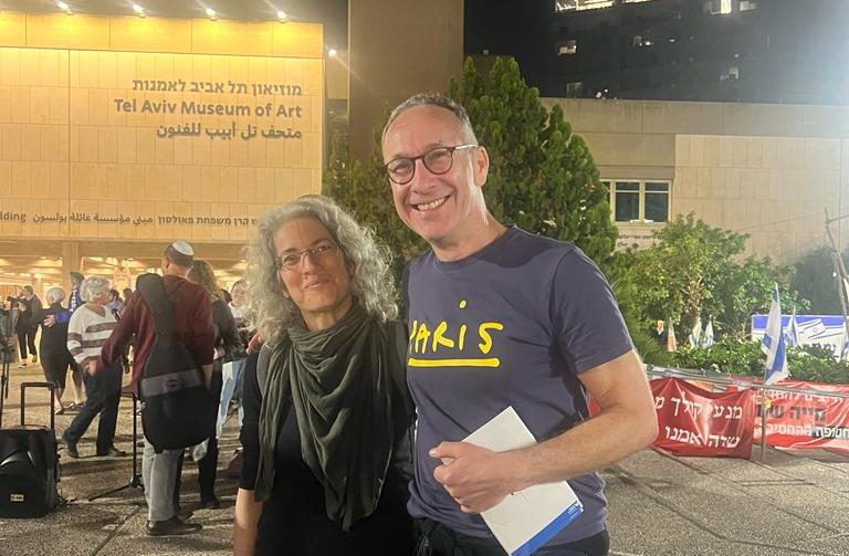 Rabbi Gili Zidkiyahu and Rabbi Aaron Goldstein