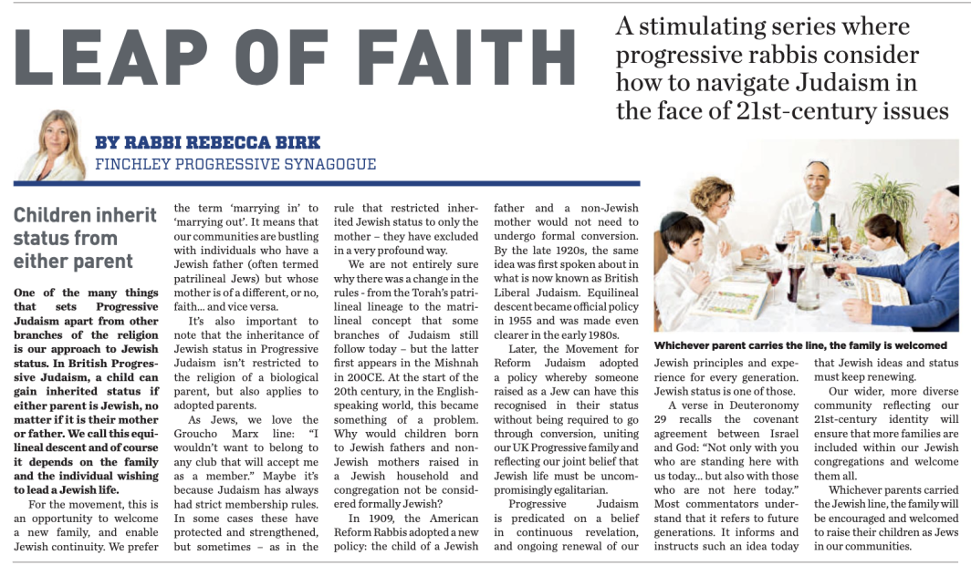 Jewish News piece by Rebecca