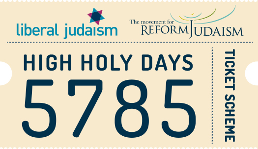 HHD ticket scheme 5785