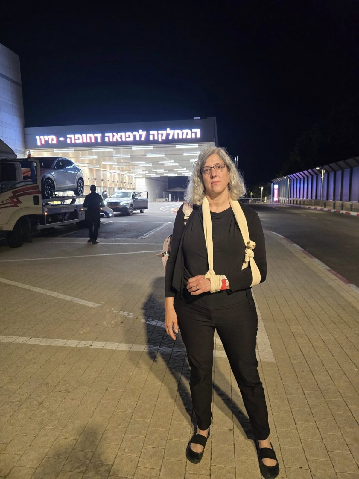 Orly Erez-Likhovski