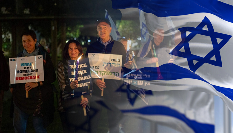 Diversity on Yom Hatzmaut