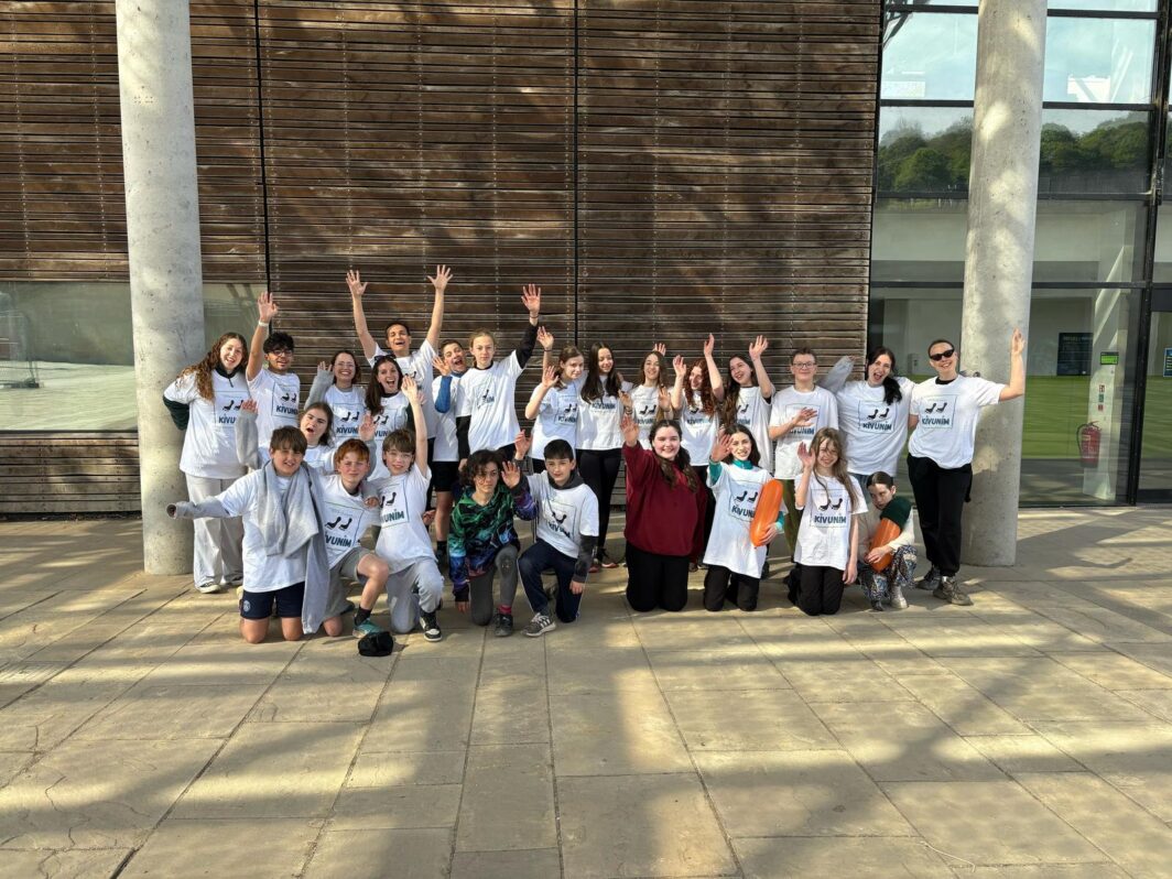 Kivunim group shot