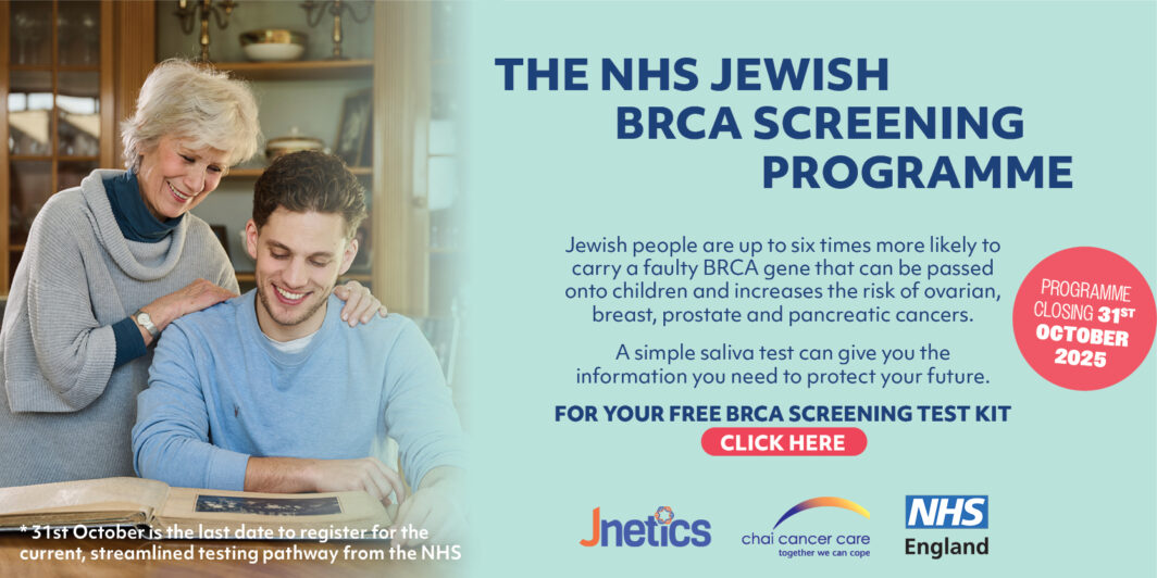 BRCA Socials