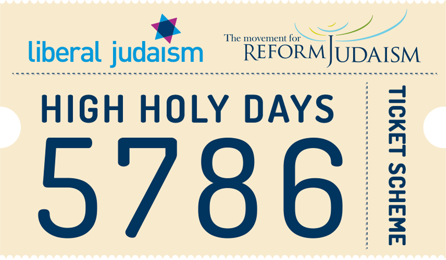 High Holy Days ticket scheme 5786