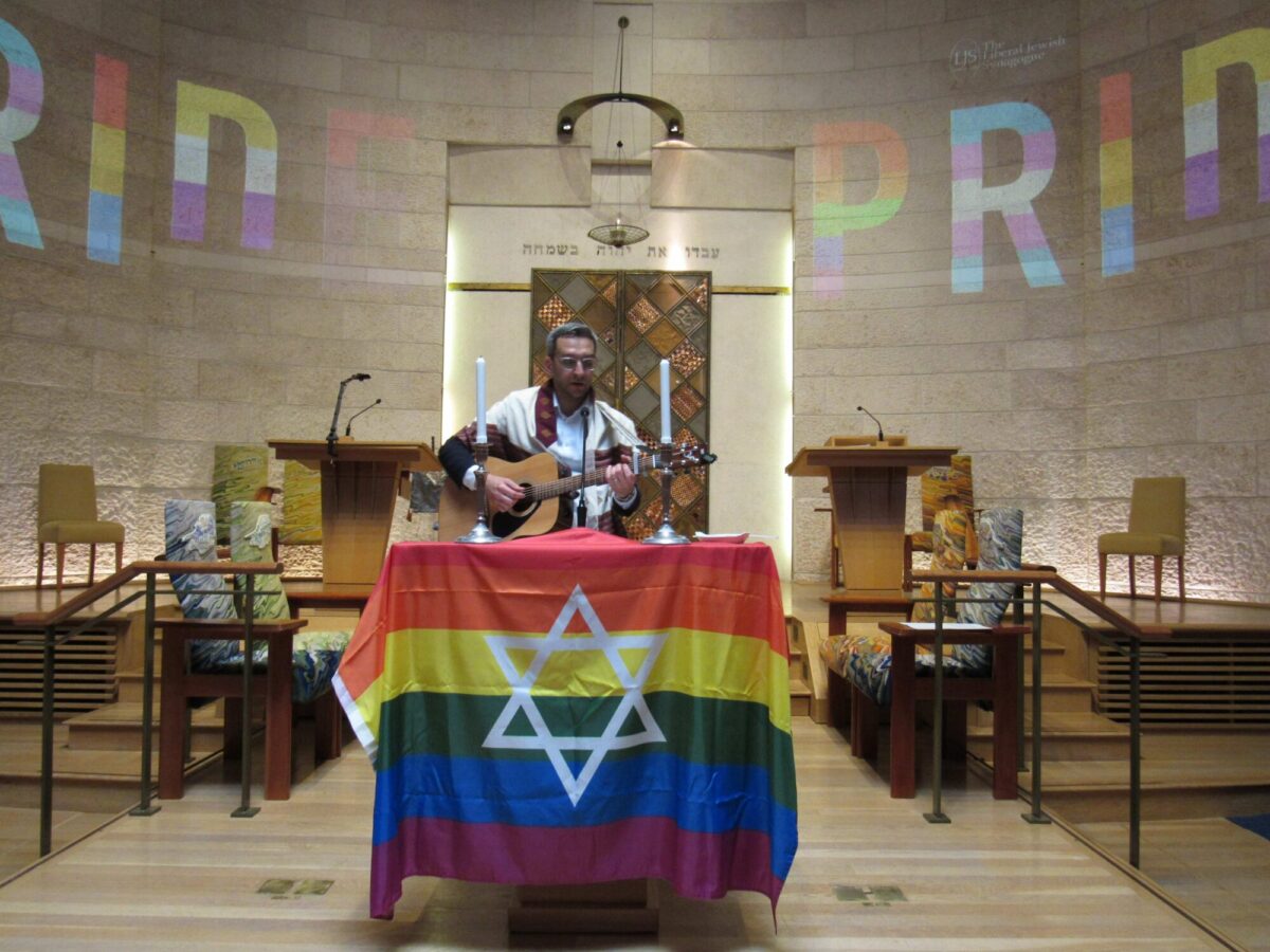 Rabbi Igor Zinkov leads the Pride Shababt service at the LJS