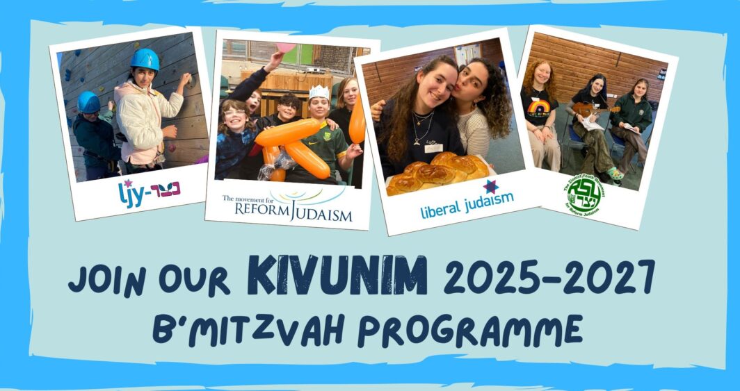 Kivinum advert