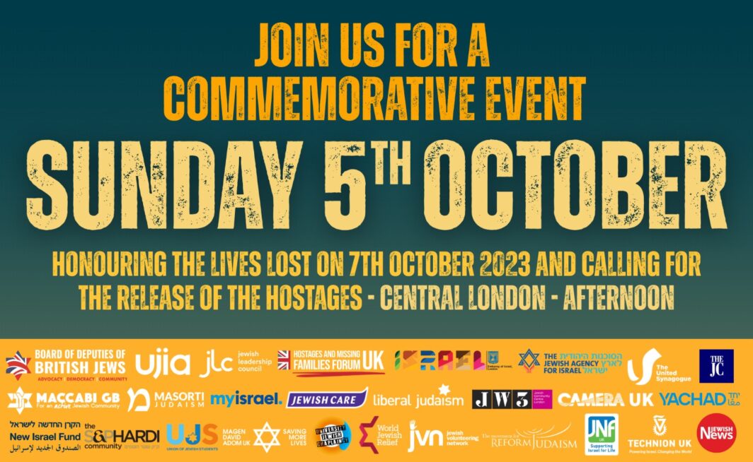 October 7 event
