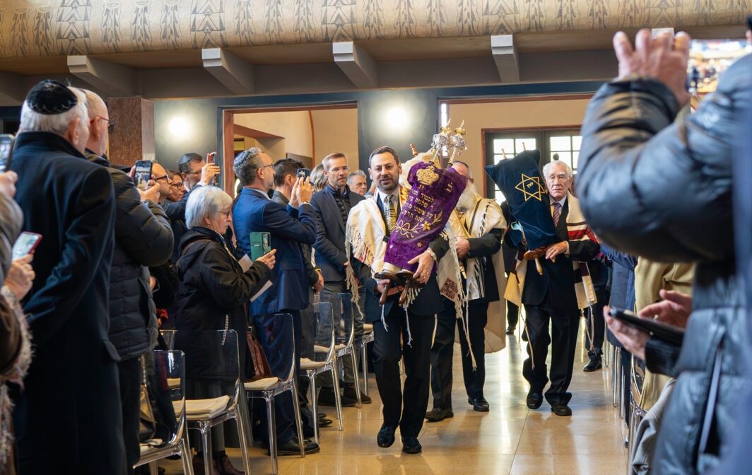 Synagóga Trenčín event